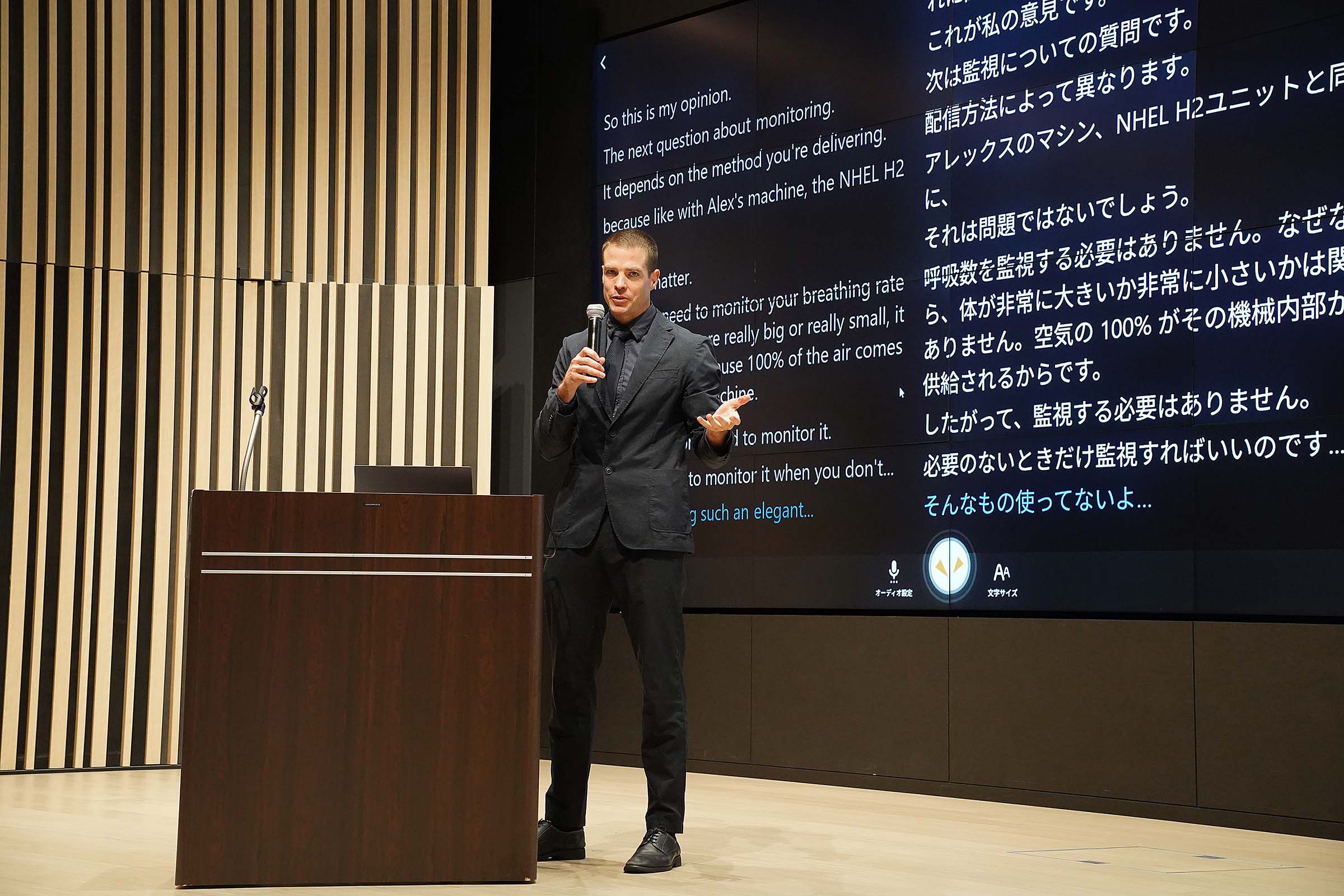 Tyler LeBaron speaking in Japan