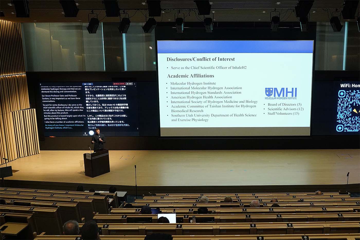 dr-tyler-lebaron speaking in Japan 2025